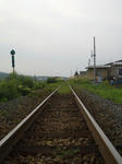 railway