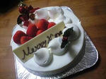 freecake.JPG