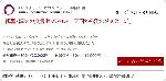 201206.gif
