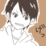 kou2.png