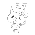 kitii.png