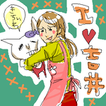 okan.png