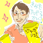 oyazi.png