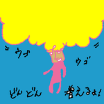 mo1.png