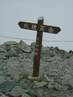 DSCF4294.JPG