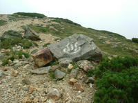 DSCF4762.JPG
