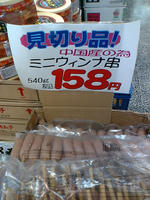 ai480130172844.jpg