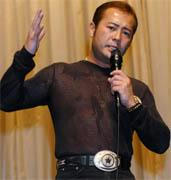 oogami5.jpg