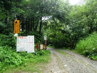 P8120007_s.JPG