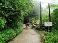 P8120015_s.JPG