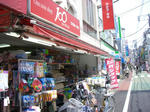 CIMG0973.jpg
