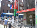 CIMG0998.jpg