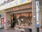 1b89b800.jpg