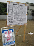 5772b8ae.jpg