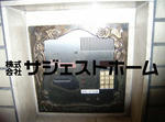 92024a90.jpeg