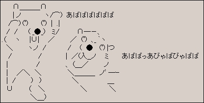 ff101213-9.jpg
