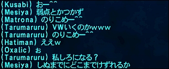 ff120614-1.jpg
