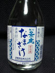 koharu544.jpg