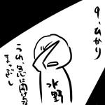 009.jpg
