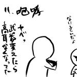 011.jpg