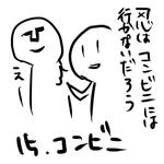 015.jpg
