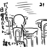 021.jpg