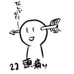 022.jpg