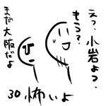 030.jpg