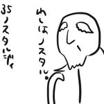 035.jpg