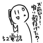 052.jpg