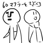 060.jpg