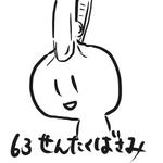 063.jpg