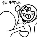 072.jpg