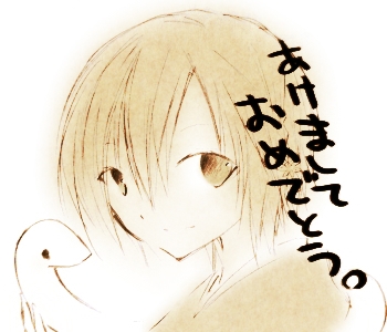 ２０１３年初らくがき