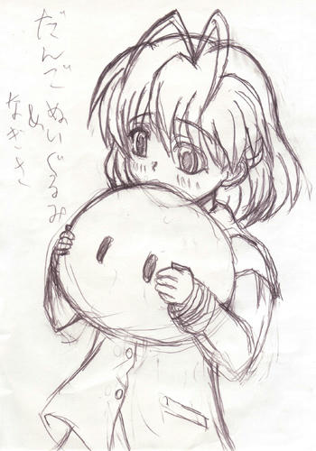 nagisa_dango.jpg