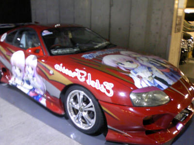 TS3H0228s.jpg