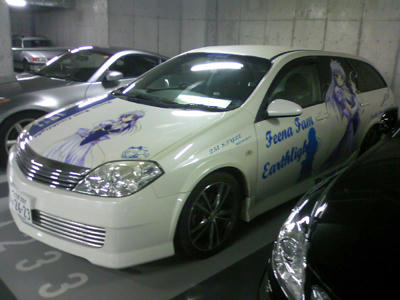 TS3H0229s.jpg