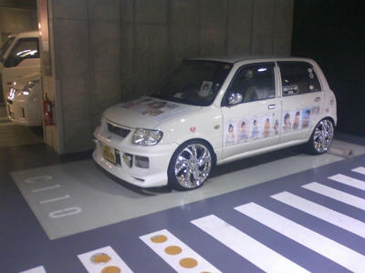 TS3H0230s.jpg