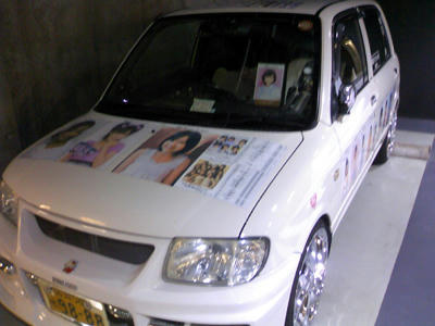 TS3H0235s.jpg