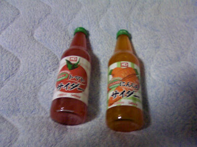 TS3H0244s.jpg