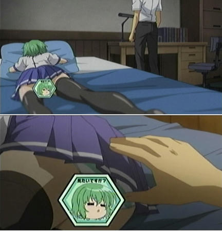 nandedame.jpg