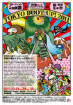 tbu2011web_l.jpg