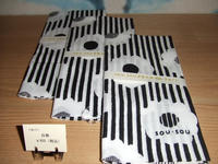 DSCF0330.JPG