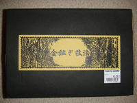 DSCF1374.JPG