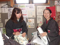 DSCF2685.JPG