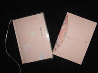 DSCF2722.JPG