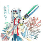 senka-01.jpg
