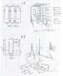 090904-03.jpg