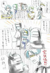 hanabi03.jpg