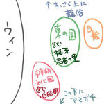 101111-02.jpg